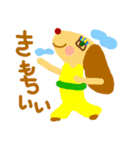 ゴールデンのレトリバーちゃん（個別スタンプ：13）