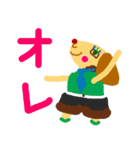 ゴールデンのレトリバーちゃん（個別スタンプ：20）