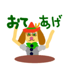 ゴールデンのレトリバーちゃん（個別スタンプ：24）