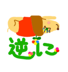 ゴールデンのレトリバーちゃん（個別スタンプ：28）
