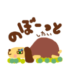 ゴールデンのレトリバーちゃん（個別スタンプ：36）
