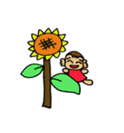赤ちゃんと子供（個別スタンプ：28）