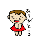 赤ちゃんと子供（個別スタンプ：38）