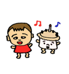 赤ちゃんと子供（個別スタンプ：40）