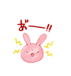 うーぱーとゆかいな仲間たち（個別スタンプ：3）
