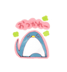 うーぱーとゆかいな仲間たち（個別スタンプ：12）
