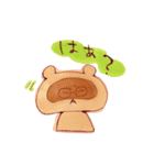 うーぱーとゆかいな仲間たち（個別スタンプ：14）