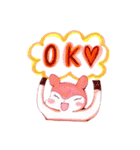 うーぱーとゆかいな仲間たち（個別スタンプ：31）