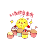 うーぱーとゆかいな仲間たち（個別スタンプ：35）
