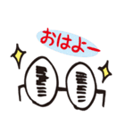 おもしろメガネ（個別スタンプ：1）