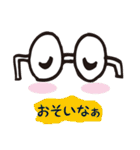 おもしろメガネ（個別スタンプ：3）