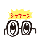 おもしろメガネ（個別スタンプ：4）