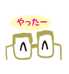 おもしろメガネ（個別スタンプ：5）