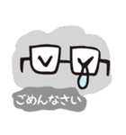 おもしろメガネ（個別スタンプ：7）