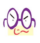 おもしろメガネ（個別スタンプ：8）