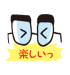 おもしろメガネ（個別スタンプ：10）