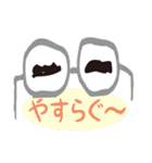 おもしろメガネ（個別スタンプ：12）