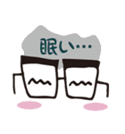 おもしろメガネ（個別スタンプ：15）
