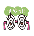 おもしろメガネ（個別スタンプ：19）