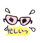 おもしろメガネ（個別スタンプ：24）