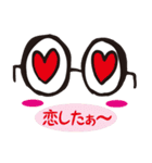 おもしろメガネ（個別スタンプ：25）