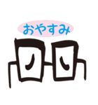 おもしろメガネ（個別スタンプ：26）