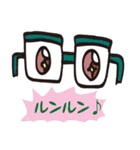 おもしろメガネ（個別スタンプ：28）
