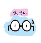 おもしろメガネ（個別スタンプ：29）