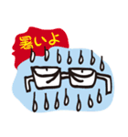 おもしろメガネ（個別スタンプ：31）