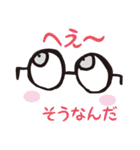 おもしろメガネ（個別スタンプ：32）