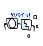 おもしろメガネ（個別スタンプ：34）