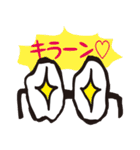 おもしろメガネ（個別スタンプ：35）