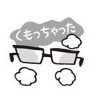 おもしろメガネ（個別スタンプ：38）