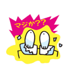 おもしろメガネ（個別スタンプ：39）
