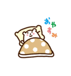 眠いんです。（個別スタンプ：39）