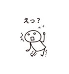 主に白目むいてます。（個別スタンプ：36）