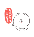 しろねこぶーにゃん！（個別スタンプ：2）