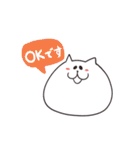 しろねこぶーにゃん！（個別スタンプ：3）