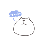 しろねこぶーにゃん！（個別スタンプ：4）