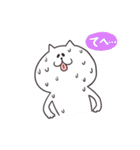 しろねこぶーにゃん！（個別スタンプ：8）