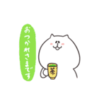 しろねこぶーにゃん！（個別スタンプ：13）
