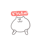 しろねこぶーにゃん！（個別スタンプ：14）