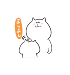 しろねこぶーにゃん！（個別スタンプ：15）