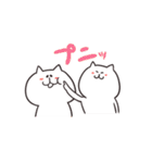 しろねこぶーにゃん！（個別スタンプ：19）