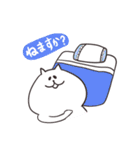 しろねこぶーにゃん！（個別スタンプ：20）