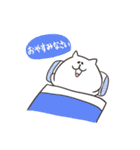 しろねこぶーにゃん！（個別スタンプ：21）