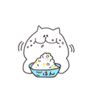 しろねこぶーにゃん！（個別スタンプ：30）