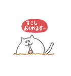 しろねこぶーにゃん！（個別スタンプ：33）