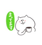 しろねこぶーにゃん！（個別スタンプ：35）