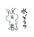 タカサイフィーバー（個別スタンプ：18）